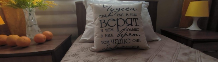 Кровать в 5-местном общем мужском номере в Обь
