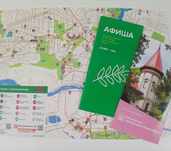 2-местный 1-комнатный номер студия стандарт в Апарт-отель