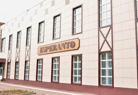 Мини-отель Esperanto в Алтайском крае