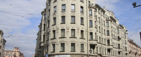Стандарт в Aximaris
