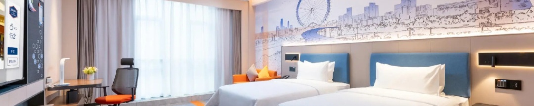 Двухместный номер Superior (2 отдельные кровати) в Hampton by Hilton Guangzhou Jinshazhou