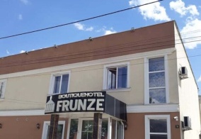 Отель Frunze Hotel в Бишкеке