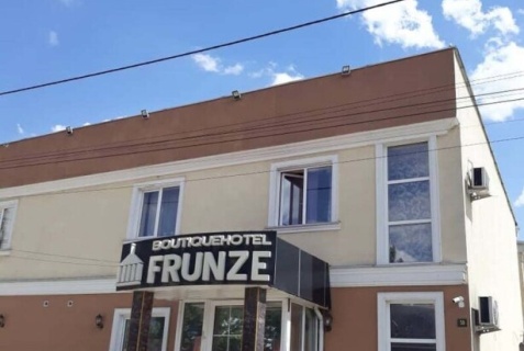 Бишкек: Отель Frunze Hotel
