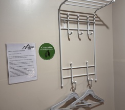 Комфорт плюс в ХостелХаб