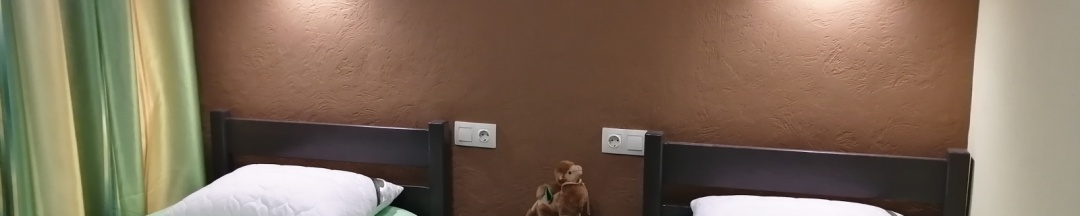 двухместный в Chersky