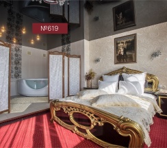Люкс VIP в Липецк