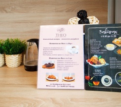 159 в Краснодар