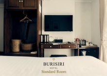 Двухместный номер Standard в Buri Siri Hotel