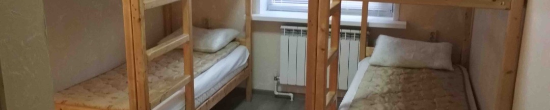 Место в женском номере в Болхов