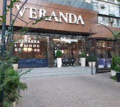 Р.Гамзатова 104. 1-комн.кв., 4-этаж в АнтиОтель