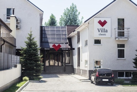 Самара: Мини-отель Villa classic