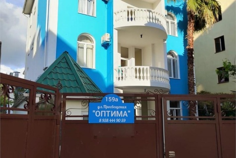 Адлер: Гостевой дом Оптима