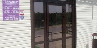 Константиновск: Мини-отель Парамон