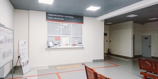 Ульяновск: Отель Smart Hotel KDO Ульяновск