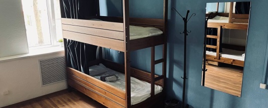 Место в 7-и местном номере "Инжир" в Sleep&Go