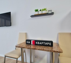 Апартаменты люкс в Наквартире