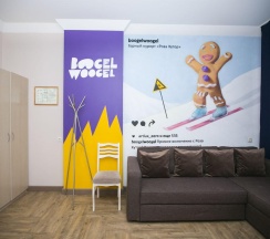 Номер полулюкс с 1 двуспальной кроватью в Boogel Woogel bar&hotel