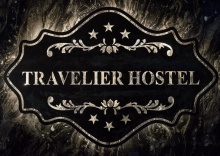 Одноместный номер Standard односпальная кровать в Travelier Hostel