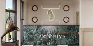 Гагра: Отель Отель Арт-отель Астория
