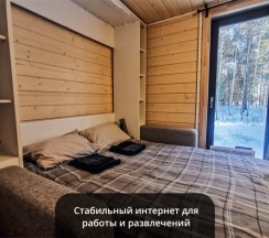 Барнхаус "Дом лесника" в Тованово