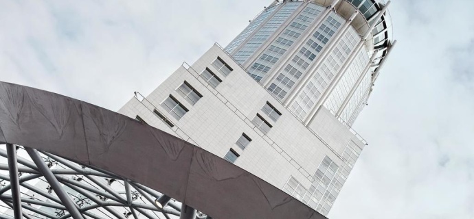 Москва: Отель Swissotel Красные Холмы