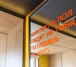 Комфорт апартаменты-студия, 16 м², 14 этаж в 14 этаж