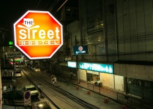 Кровать в общем номере в The Street Hostel Bangkok