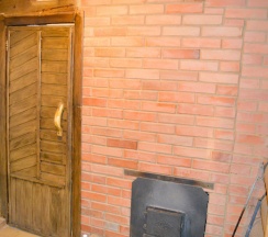 Дом в Евразия