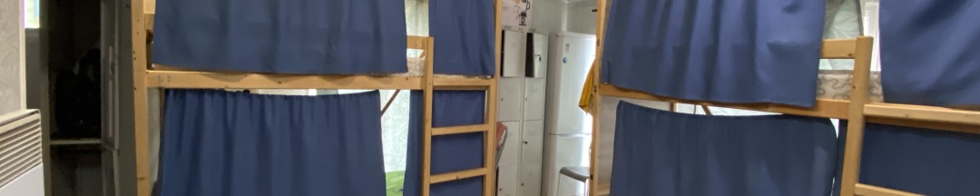 Место в общем номере Сахалин в Острова