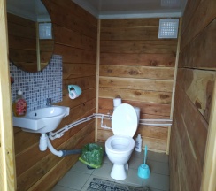 Стандартный четырехместный номер в Altay Sun