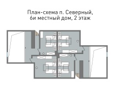 6-и местный дом в Северном поселке в Альпийские дома в Прибрежном посёлке