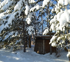 Дом в Евразия