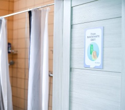 Койко-место в общем номере, 1 этаж в Elhostel