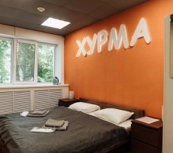 2х местный номер с общей ванной комнатой "Хурма" в Sleep&Go