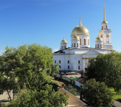 Люкс (LUX) в Грин Парк Отель