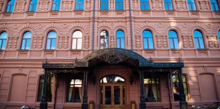 Астрахань: Отель Астраханская