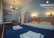 Улучшенный 2-х местный номер с двуспальной кроватью в Cuba hostel