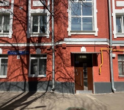 Студия в Квартира Бауба Астраханский Стандарт