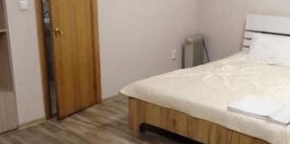 Братск: Мини-отель Пилот