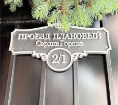 люкс 3-х комнатный в Сердце города 