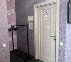 King size в Халва