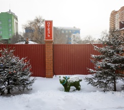 3 Одноместный номер(стандарт),с двухспальной кроватью. в Аппартамент