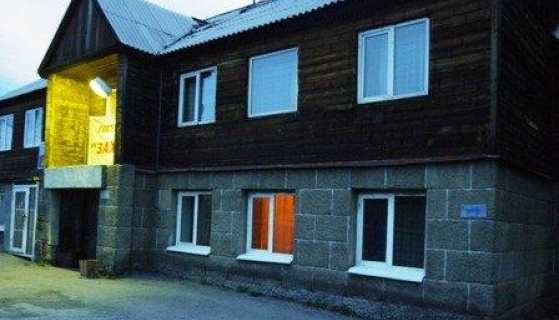 Могоча: Мини-отель Заходи