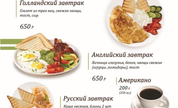 Номер стандарт семейный в Bridge hotel
