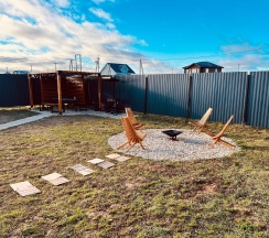 Дом в ЭхоКостра