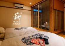 Номер Deluxe в MAYU Bangkok Japanese Style Hotel