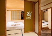 Семейный люкс с балконом в MAYU Bangkok Japanese Style Hotel