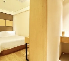 Двухместный номер без окна (двуспальная кровать) в JI Hotel Lujiazui Babaiban