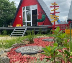 Коттедж в Red house