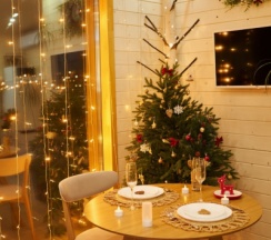 Tiny Панорама 40м² - дом повышенного комфорта: заезд с 16:30, выезд до 13:30 в Aframe Happy